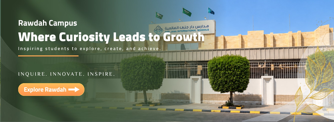 Dar Jana International Schools