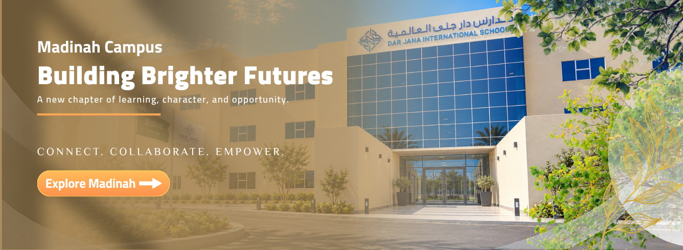 Dar Jana International Schools