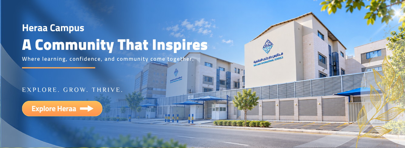 Dar Jana International Schools