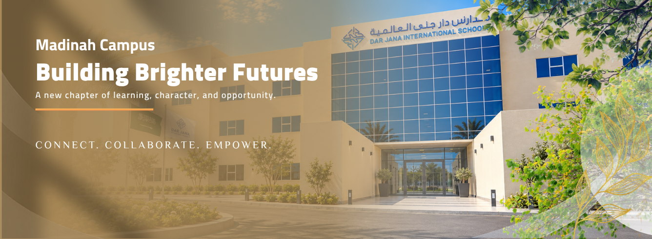Dar Jana International Schools