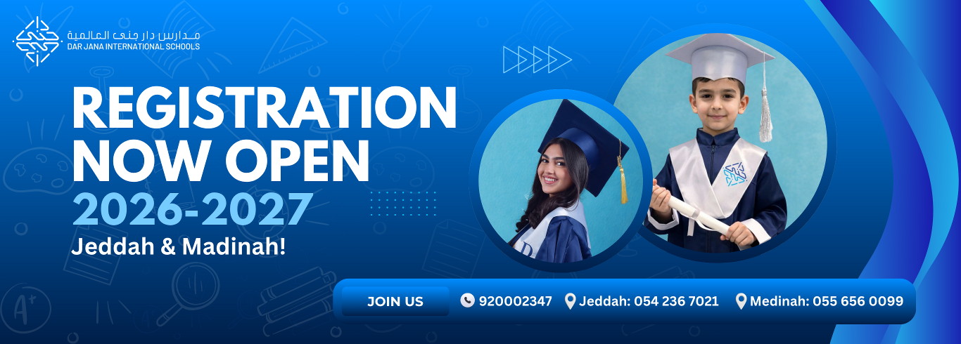 Admissions